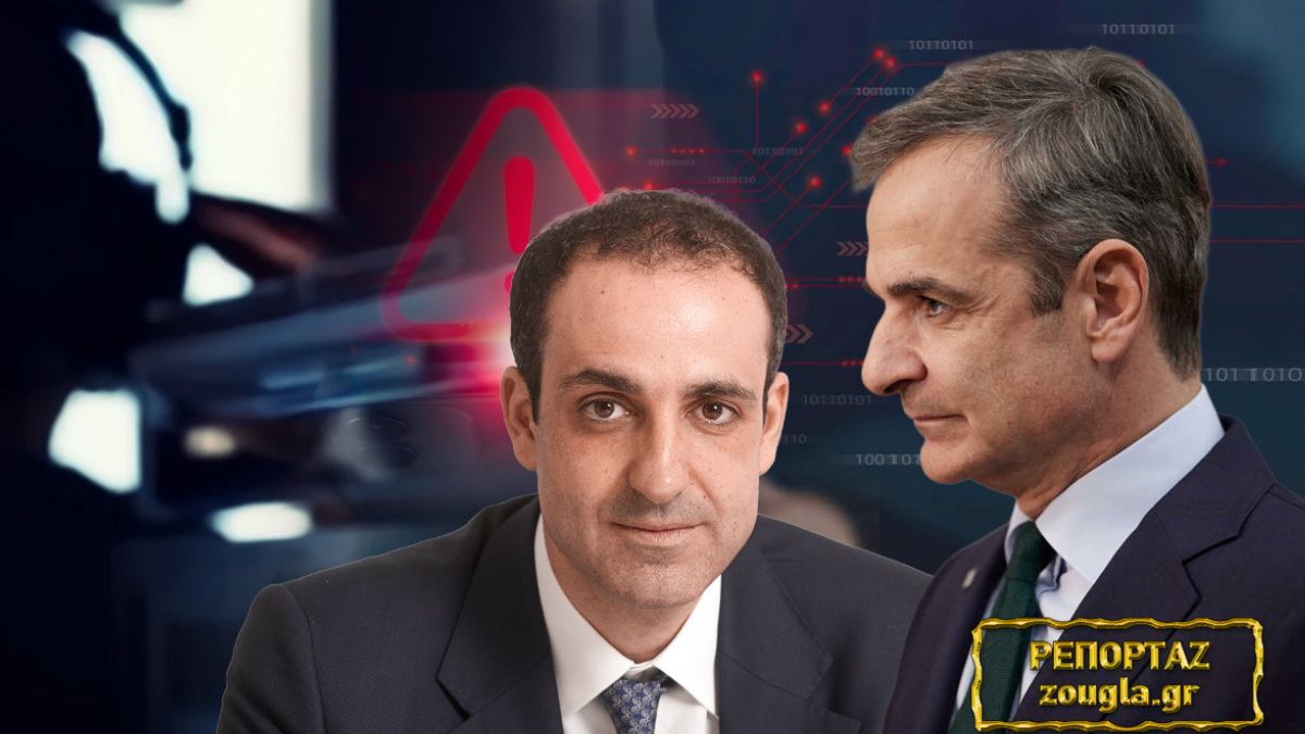 Ο Γρηγόρης «έδωσε» τον… Κυριάκο