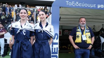 Πλοίο της Seajets με τον ύμνο της ΑΕΚ