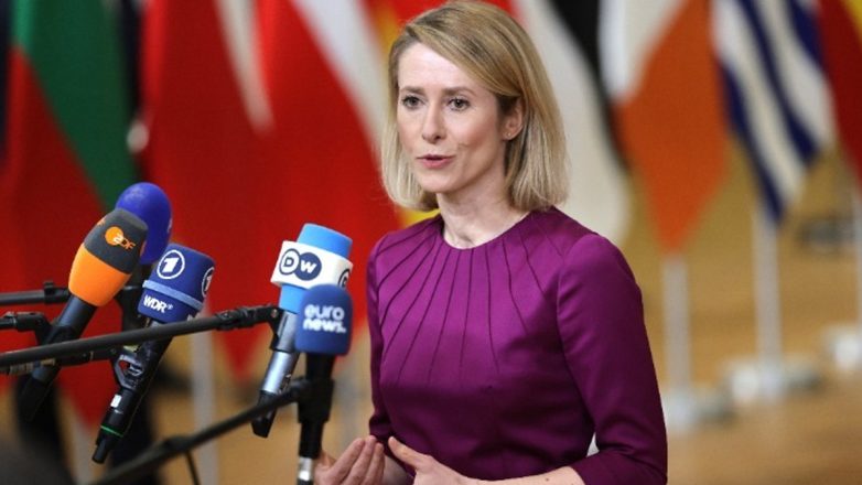 Κάγια Κάλας: Δεν βρισκόμαστε σε στάδιο συζητήσεων με τη Ρωσία Κάγια Κάλας: Δεν βρισκόμαστε σε στάδιο συζητήσεων με τη Ρωσία