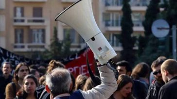 Απεργία ΑΔΕΔΥ στις 13 Μάιου – Τι διεκδικούν