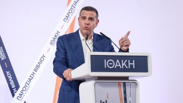 Κίνηση Τσίπρα: Από τις έδρες των Πανεπιστημίων στην Πολιτική