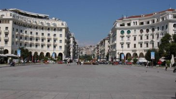 Ραντεβού στην Αριστοτέλους για το μεγαλύτερο ζεϊμπέκικο στον κόσμο