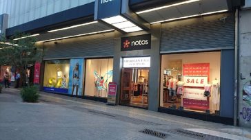 Τίτλοι τέλους για το Notos της Αιόλου: Κλείνει το ιστορικό πολυκατάστημα στις 31 Αυγούστου