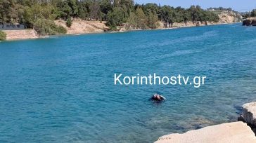 Μυστήριο με όχημα που εντοπίστηκε μέσα στον Ισθμό της Κορίνθου