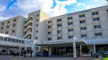 Πάτρα: 30χρονος απέδρασε από την Ψυχιατρική Κλινική του Ρίου