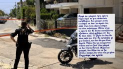 Τραγωδία στην Ηλιούπολη: Μάχη για τη ζωή της δίνει η 17χρονη – Το «σκοτάδι» της κατάθλιψης πίσω από τη «βουτιά θανάτου»