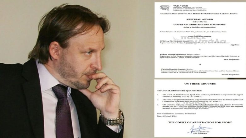 Το σκεπτικό του CAS για ΟΦΗ που ξέχασε η ΕΠΟ