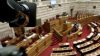 Βουλή: Υπερψηφίστηκε στην Ολομέλεια το φορολογικό νομοσχέδιο