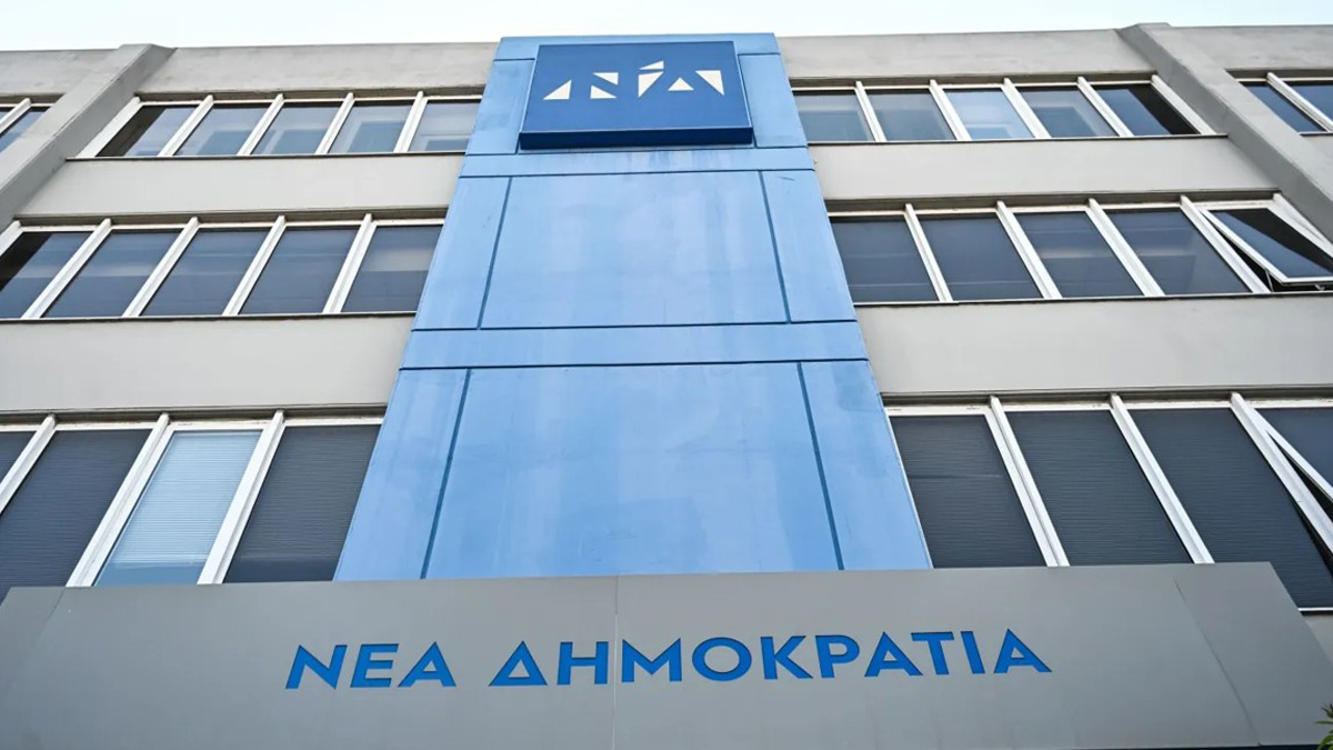Επιστολή 10 πρώην υπουργών και βουλευτών της ΝΔ με βολές κατά Μητσοτάκη