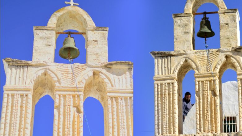 Μήλος: Η παλαιά εκκλησία της Αγίας Τριάδας στον Αδάμαντα, εντός της οποίας στεγάζεται το Εκκλησιαστικό Μουσείο