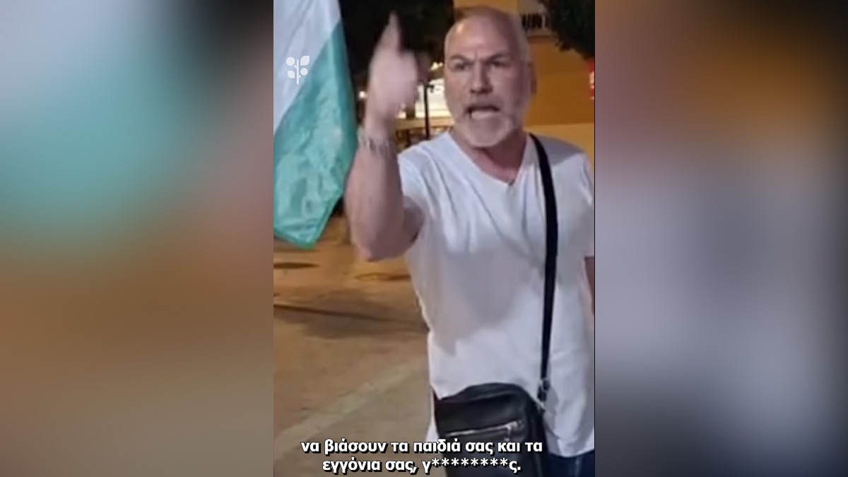 Ισραηλινός επιτέθηκε σε μέλη του “March to Gaza Greece” στα Προπύλαια