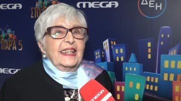 Eurovision 2026: Γιατί δεν θα δούμε την Έφη Παπαθεοδώρου με τον Akyla