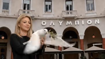 Στις 21 Μαΐου η ανακοίνωση για το κόμμα της Καρυστιανού
