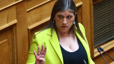 Επιτροπή Δεοντολογίας: Έκθεση για χορήγηση άδειας δίωξης κατά της Κωνσταντοπούλου