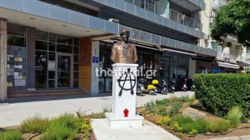 Θεσσαλονίκη: Βανδάλισαν ξανά με σπρέι την προτομή του Γιώργου Λυγγερίδη