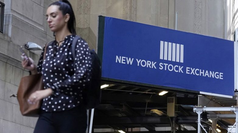 Wall Street: Κλείσιμο με πτώση