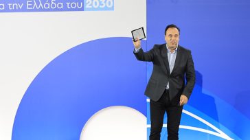 Παπαστεργίου στο 16ο Συνέδριο ΝΔ: «Η Ελλάδα από το 2019 μέχρι σήμερα έχει αλλάξει ουσιαστικά»