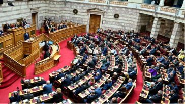 Θύελλα αντιδράσεων από την αντιπολίτευση για το 16ο Συνέδριο της ΝΔ