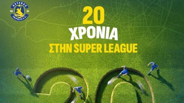 «20 χρόνια στη Super League»