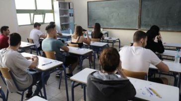 Έναρξη για προαγωγικές και απολυτήριες εξετάσεις στα Λύκεια