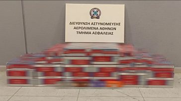 Συνελήφθη 55χρονος για λαθραία καπνικά προϊόντα