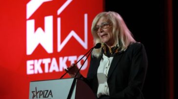 Αποχώρησε η Ελένη Αυλωνίτου από τον ΣΥΡΙΖΑ