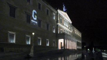 Φωταγώγηση της Βουλής για τη Γενοκτονία των Ποντίων