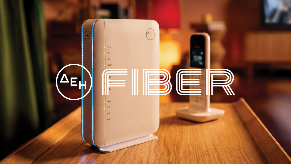 ΔΕΗ FIBER: Το ίντερνετ από τη ΔΕΗ τώρα και με Σταθερό Τηλέφωνο