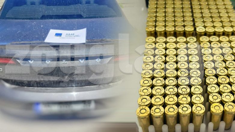 Στη φυλακή το ζευγάρι των Τούρκων που συνελήφθη με εκατοντάδες σφαίρες στη Λέσβο