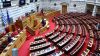Στη Βουλή ερώτηση του ΚΚΕ για την παράξενη οσμή που «σκέπασε» την Αττική