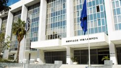 Ο Άρειος Πάγος καθυστερεί την καθαρογραφή απόφασης – «ανάσα» για 200 χιλιάδες δανειολήπτες