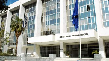 Ο Άρειος Πάγος καθυστερεί την καθαρογραφή απόφασης – «ανάσα» για 200 χιλιάδες δανειολήπτες