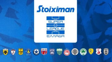 Στον… κουβά και τα playouts!
