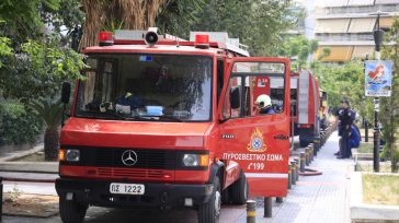Enaon EDA: «Δεν εντοπίστηκε διαρροή φυσικού αερίου»
