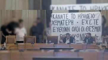 Ηράκλειο: Παρέμβαση Ρουβίκωνα για τα σκουπίδια στο Δημοτικό Συμβούλιο