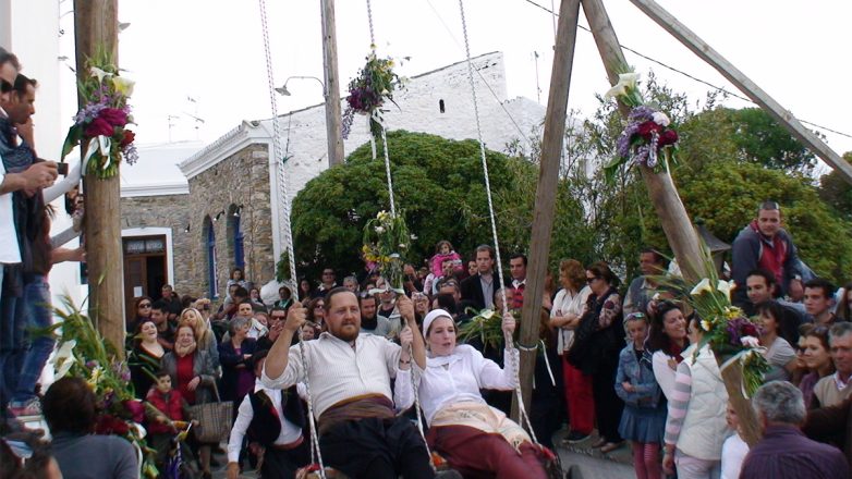 Δέκα νέα στοιχεία και μια Καλή Πρακτική στο Εθνικό Ευρετήριο Άυλης Πολιτιστικής Κληρονομιάς της Ελλάδας