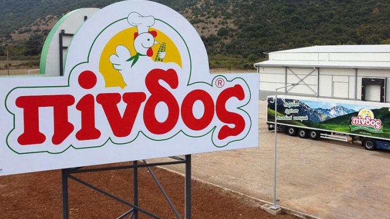 Στο επίκεντρο της ευρωπαϊκής καινοτομίας η «ΠΙΝΔΟΣ» μέσω του προγράμματος BroilerNet Στο επίκεντρο της ευρωπαϊκής καινοτομίας η «ΠΙΝΔΟΣ» μέσω του προγράμματος BroilerNet