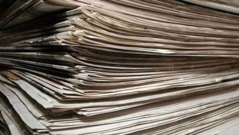 Τα πρωτοσέλιδα των εφημερίδων της Παρασκευής