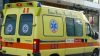 Χαλκίδα: Αυτοκίνητο παρέσυρε 12χρονη – Μεταφέρθηκε στο νοσοκομείο