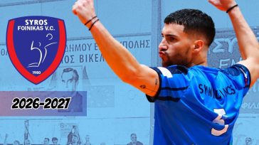 Στον Φοίνικα Σύρου ο Συναδινός