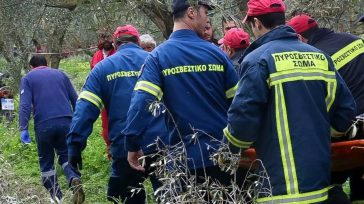 Κρήτη: Εντοπίστηκε ανθρώπινος σκελετός στον Τζιτζιφέ Αποκορώνου