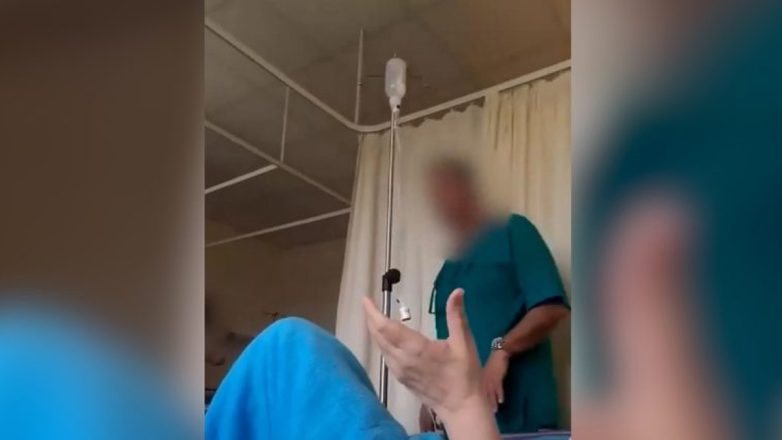 Αναστολή καθηκόντων και ΕΔΕ για τον γιατρό που «πιάστηκε» από την κάμερα να ζητά «φακελάκι» Αναστολή καθηκόντων και ΕΔΕ για τον γιατρό που «πιάστηκε» από την κάμερα να ζητά «φακελάκι»