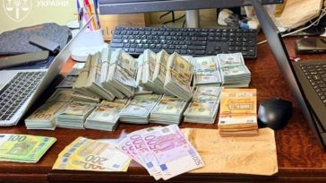 Ανώτεροι αξιωματούχοι της ουκρανικής αστυνομίας συνελήφθησαν σε έρευνα για πορνό