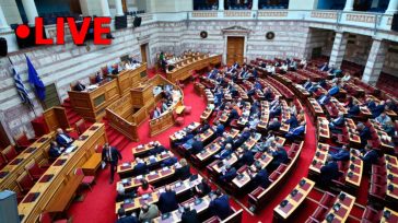 Live: Ένταση στη Βουλή για τις υποκλοπές