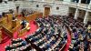 Υποκλοπές: Με 155 «όχι» απορρίφθηκε η πρόταση για εξεταστική επιτροπή