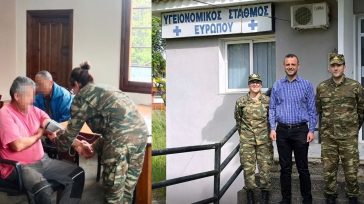 ΓΕΕΘΑ: Υγειονομική μέριμνα από τις Ένοπλες Δυνάμεις στην επαρχία