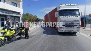 Βόλος: Γυναίκα παρασύρθηκε από νταλίκα