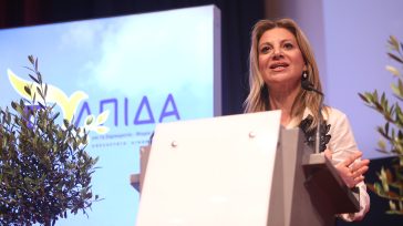 Καρυστιανού: Στον Άρειο Πάγο κατατίθεται η διακήρυξη του νέου πολιτικού φορέα