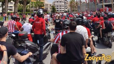 Final Four: Mοτοπορεία από τους οπαδούς του Ολυμπιακού