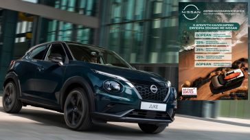 Η Nissan προσφέρει δωρεάν Καλοκαιρινό Έλεγχο και 25% έκπτωση σε ανταλλακτικά και αξεσουάρ